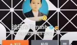 独家爆料素材,震惊内幕，揭秘某事件背后惊人真相！